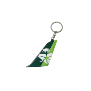 Saudi Keychain - تعليقة مفاتيح