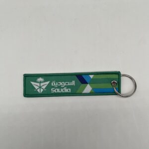 SAUDIA NEW LOGO GREEN KEYCHAIN l تعليقة مفاتيح