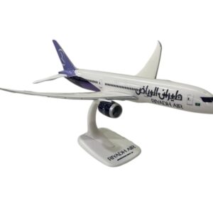 Riyadh Air 787-9 White Livery | نموذج طائرة